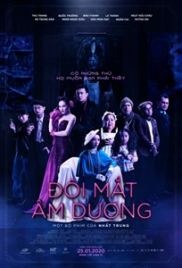 Đôi Mắt Âm Dương