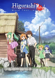Higurashi: When They Cry - New