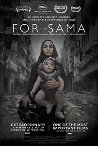 For Sama 