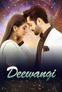 Deewangi 