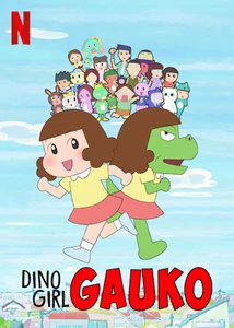 Dino Girl Gauko
