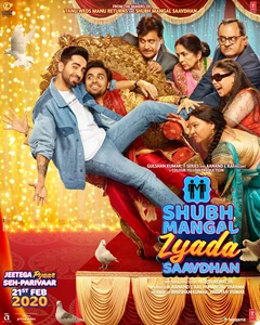 Shubh Mangal Zyada Saavdhan 