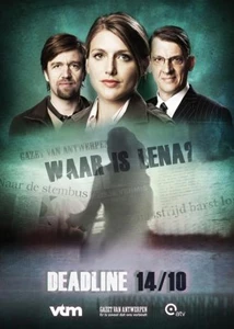 Deadline 14/10 