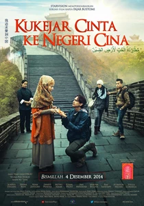 Kukejar Cinta ke Negeri Cina 