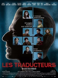 Les traducteurs 