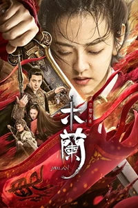 Unparalleled Mulan 