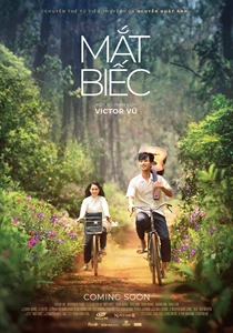 Mắt Biếc 