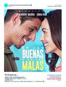 En las buenas y en las malas 