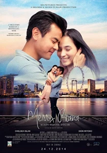 Merry Riana: Mimpi Sejuta Dolar 