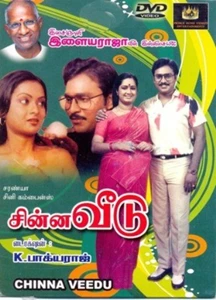 Chinna Veedu 
