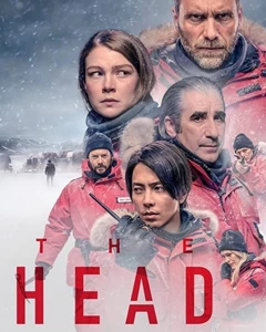 The Head 