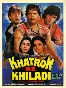 Khatron Ke Khiladi 