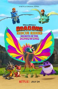 Dragons: Rescue Riders: Secrets of the Songwing 