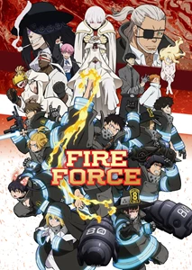 Fire Force 