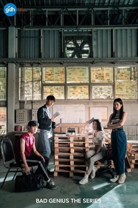 Bad Genius 
