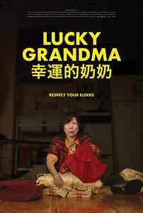 Lucky Grandma 