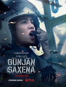 Gunjan Saxena: The Kargil Girl 