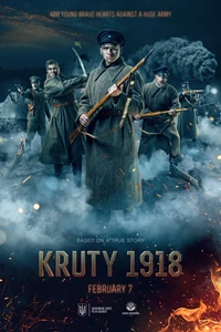 1918: The Battle of Kruty 