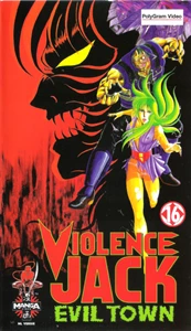 Violence Jack, Part 2: Hell City - Evil Town 