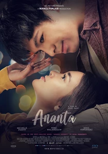 Ananta 