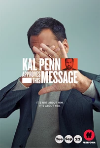 Kal Penn Approves This Message 