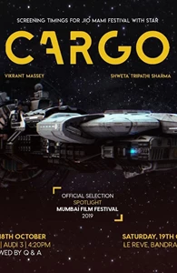 Cargo 