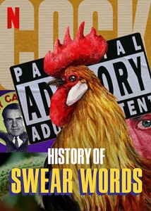 History of Swear Words 