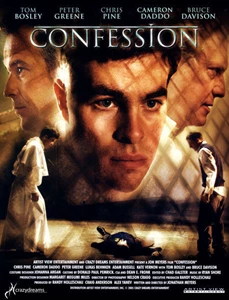 Confession 