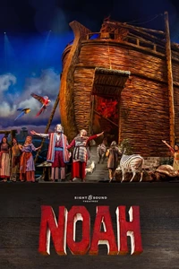Noah 