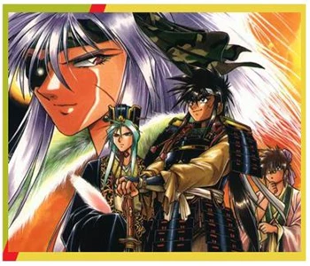 Rai: Galactic Civil War Chronicle