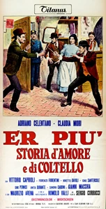Er più: storia d'amore e di coltello 