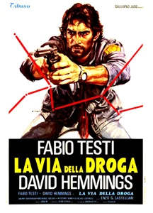The Heroin Busters 